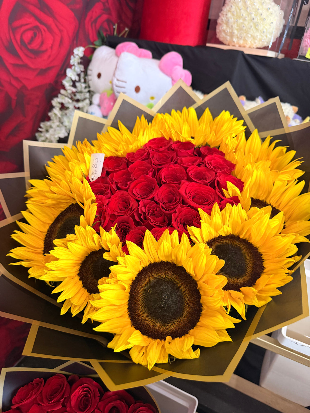 Sunflower Rim Bouquet by Bianca's Flowers